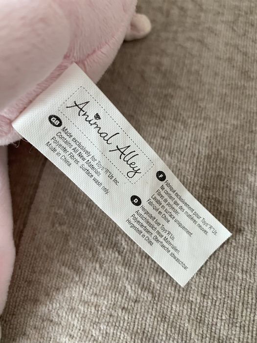 Іграшки плюшеві комплект