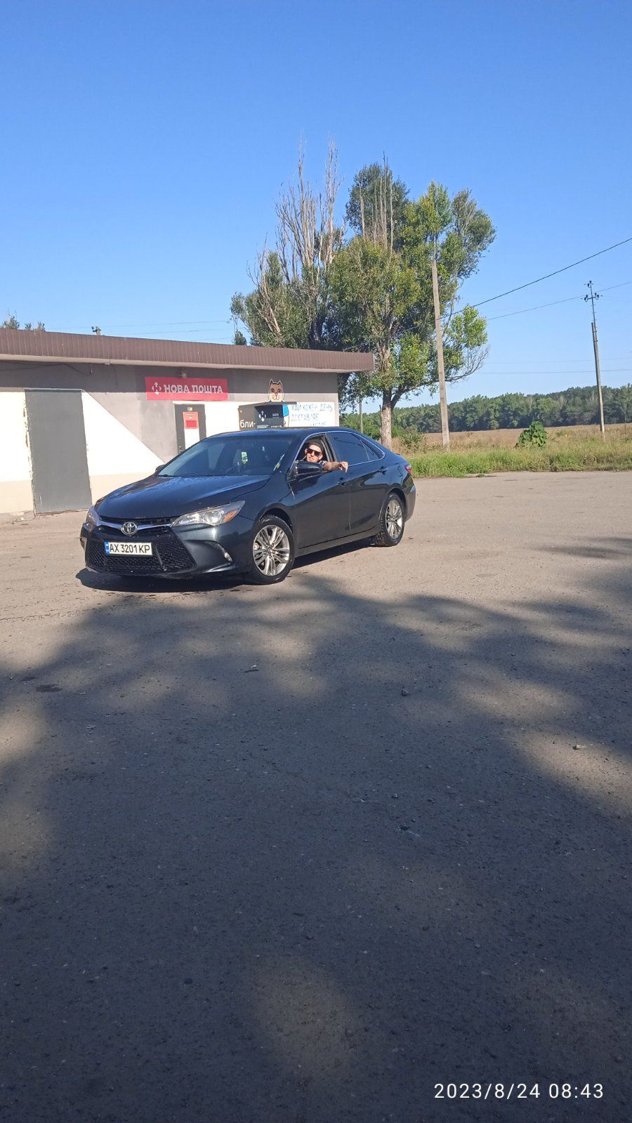 Перегон авто поездки по Украине на авто бизнес класса