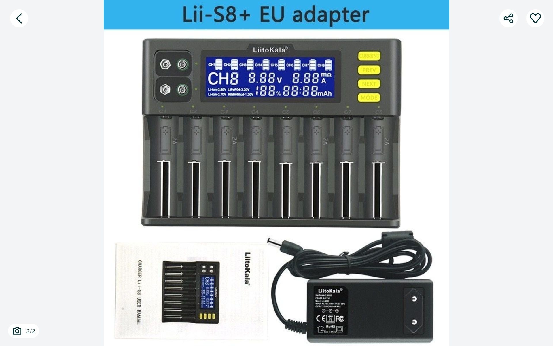 Litokala lii s8 зарядка