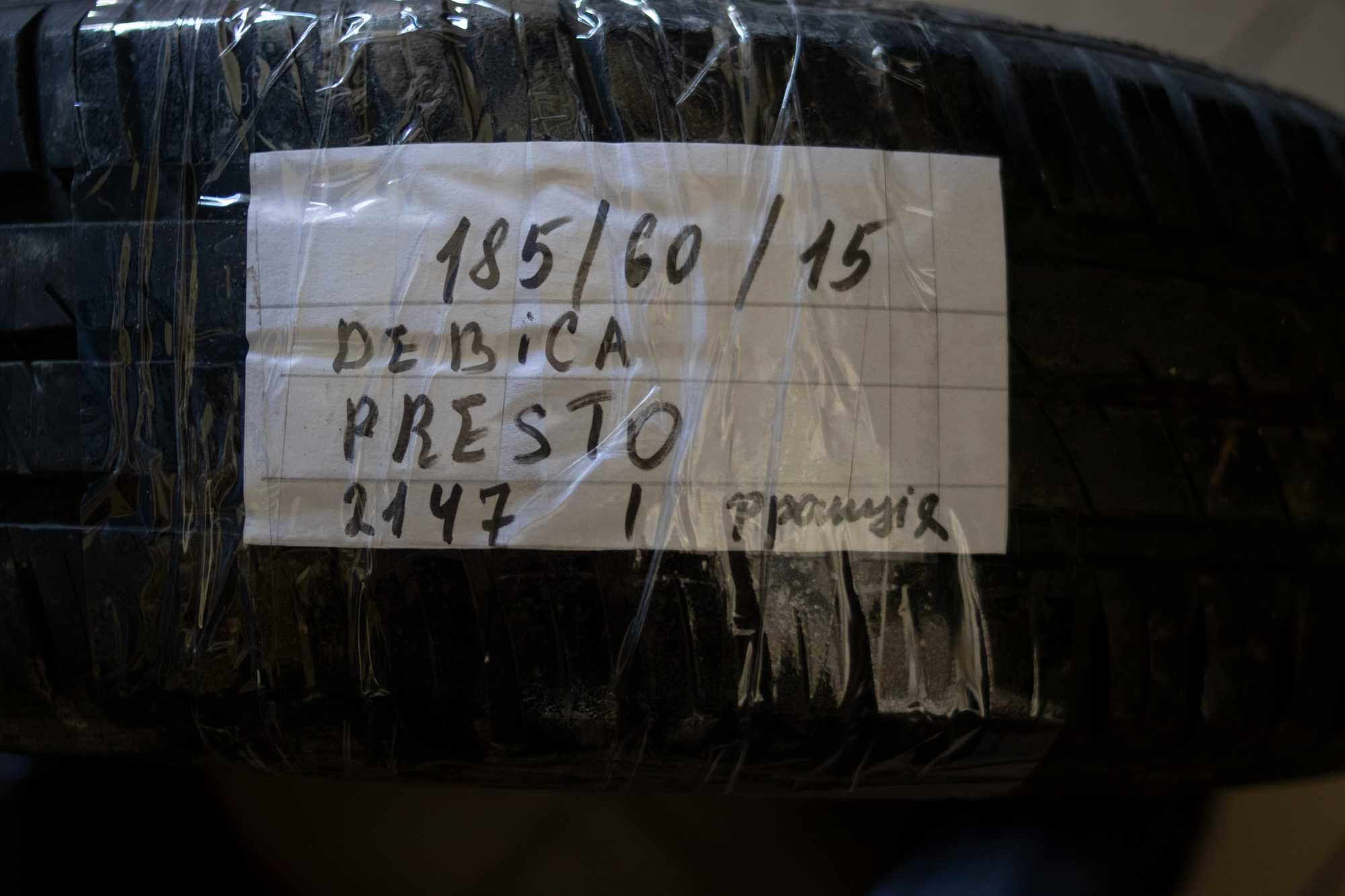 Резина Debica Presto 185/60/R15 Лето Пара