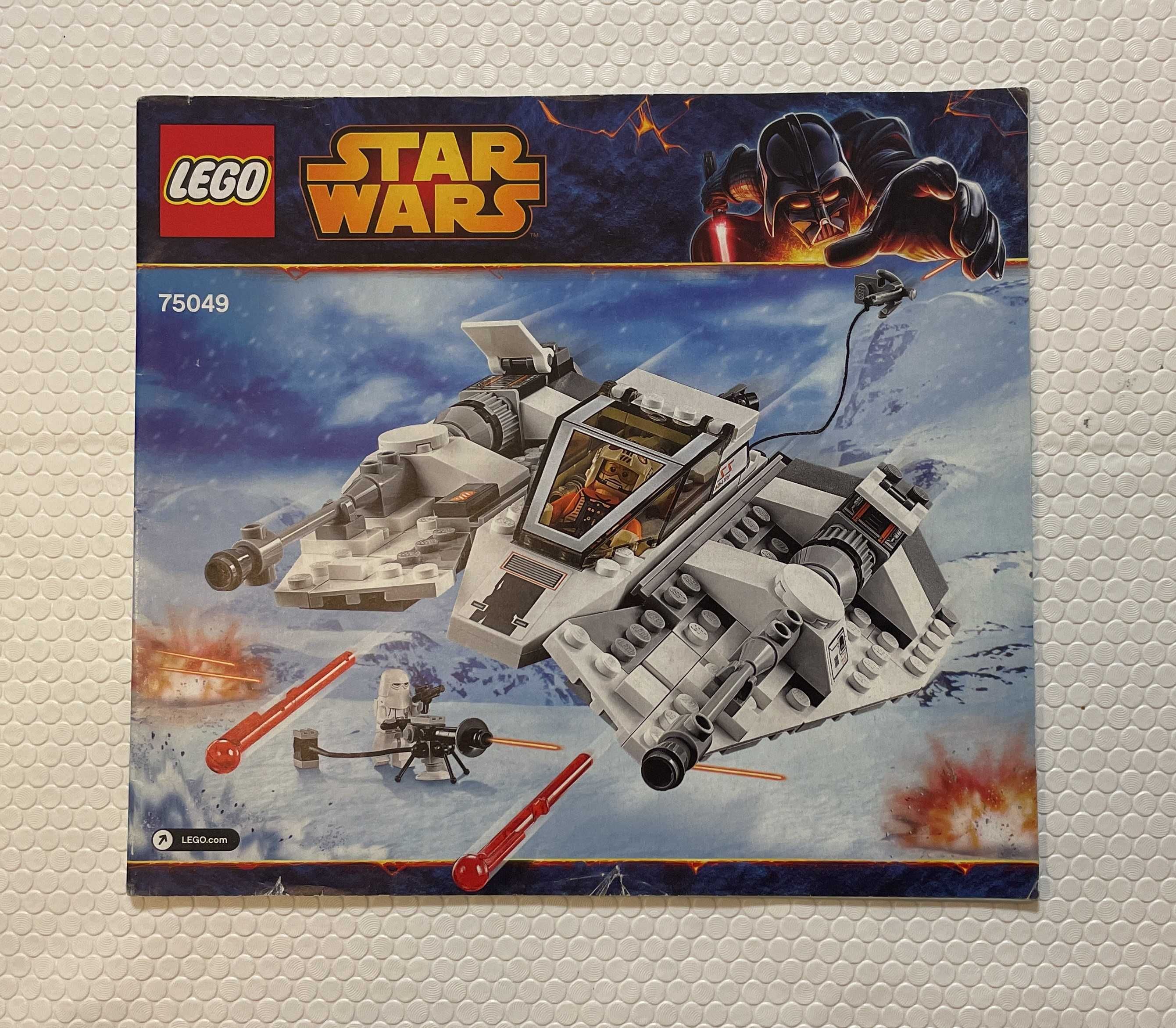 Lego – Star Wars - snowspeeder- 75049 – supercompleto & impecável!!!
