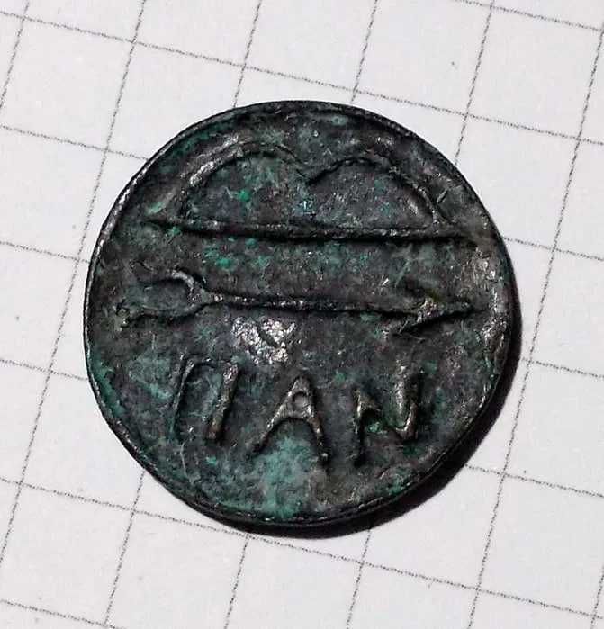 Античная греческая монета, древняя монета до н.э.