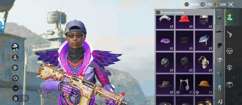 Продаю аккаунт в пабг