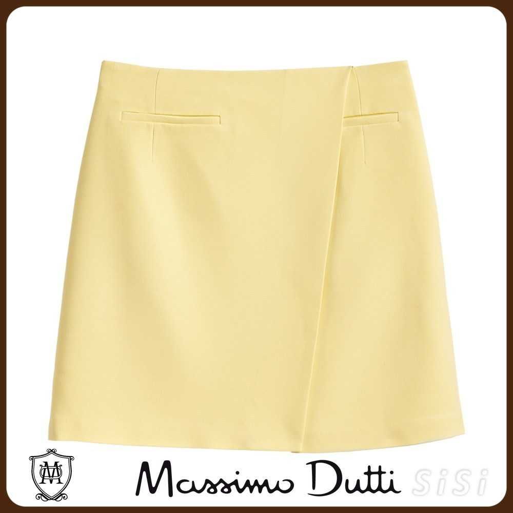 Massimo Dutti спідниця