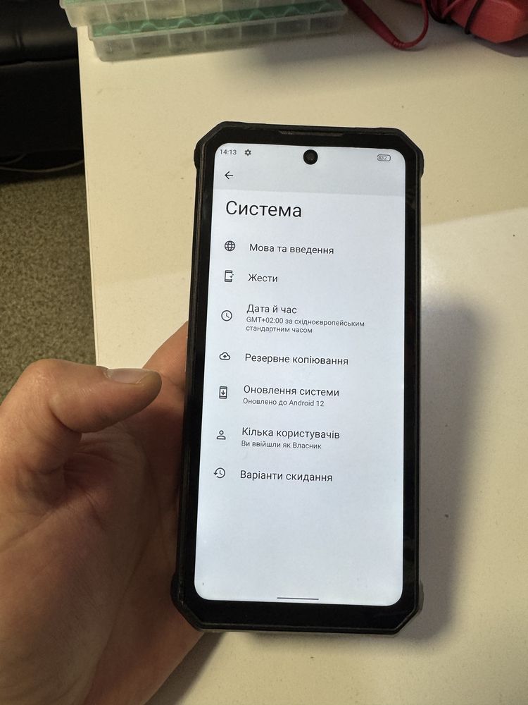 Смартфон Oukitel WP19 8/256GB black