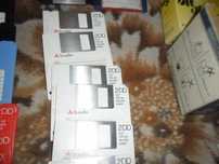 Дискеты 5.25 2HD и 3.5 2DD и HD продам дискеты б\у