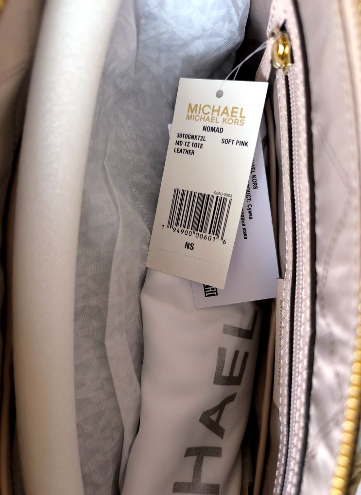 Michael Kors Sullivan soft pink torebka