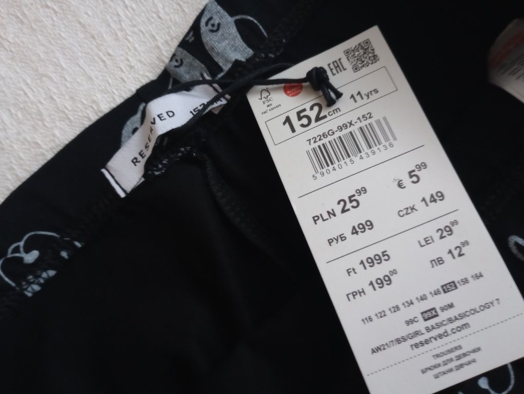 Nowe getry legginsy r. 152 pieski