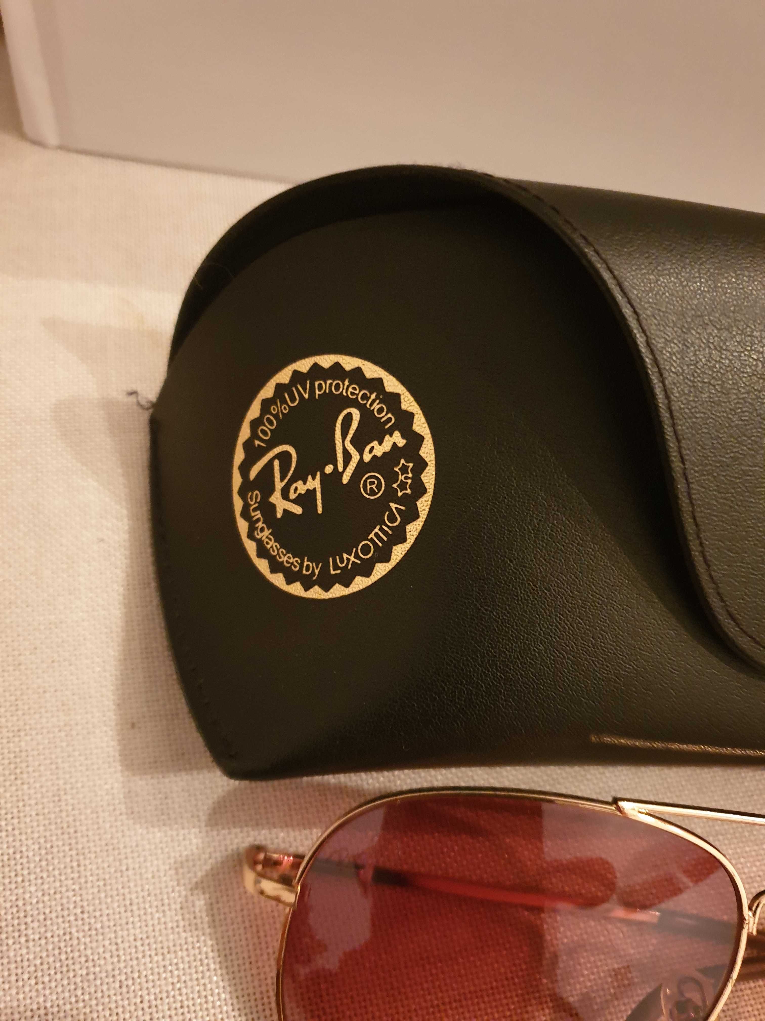 Sprzedam  okulary przeciwsłoneczne Ray-Ban