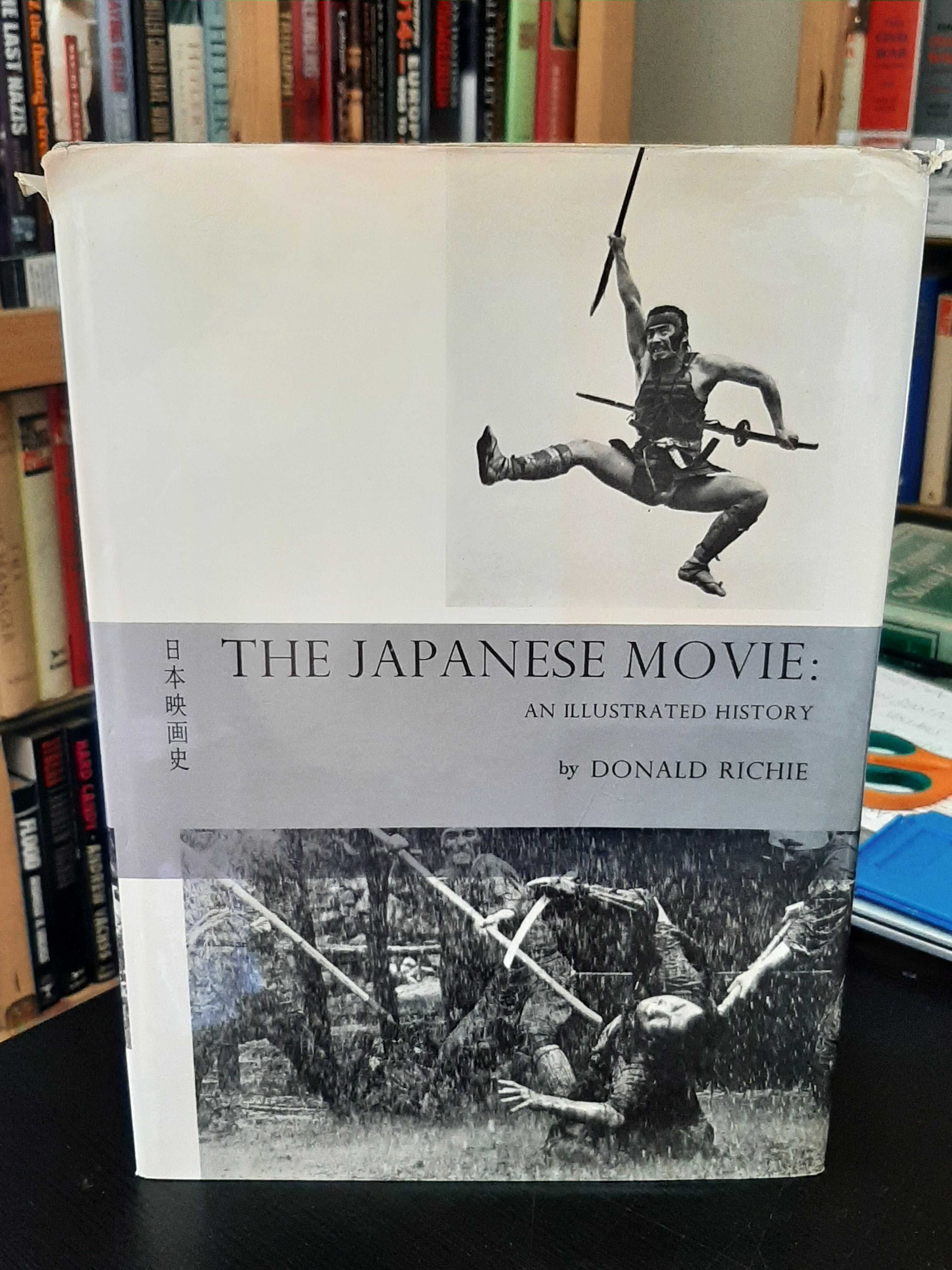 Donald Richie - The Japanese Movie, an Illustrated History