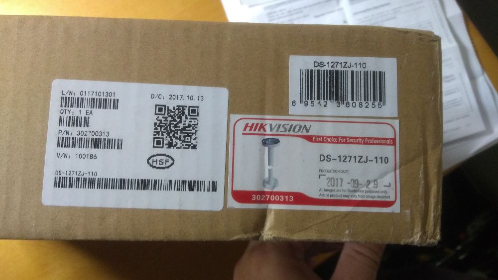 Suporte Hikvision DS-1271ZJ-110