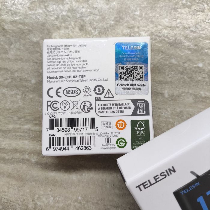 Аккумулятор Telesin для экшн-камер GoPro Hero 9/10/11/12 1720 мА·ч
