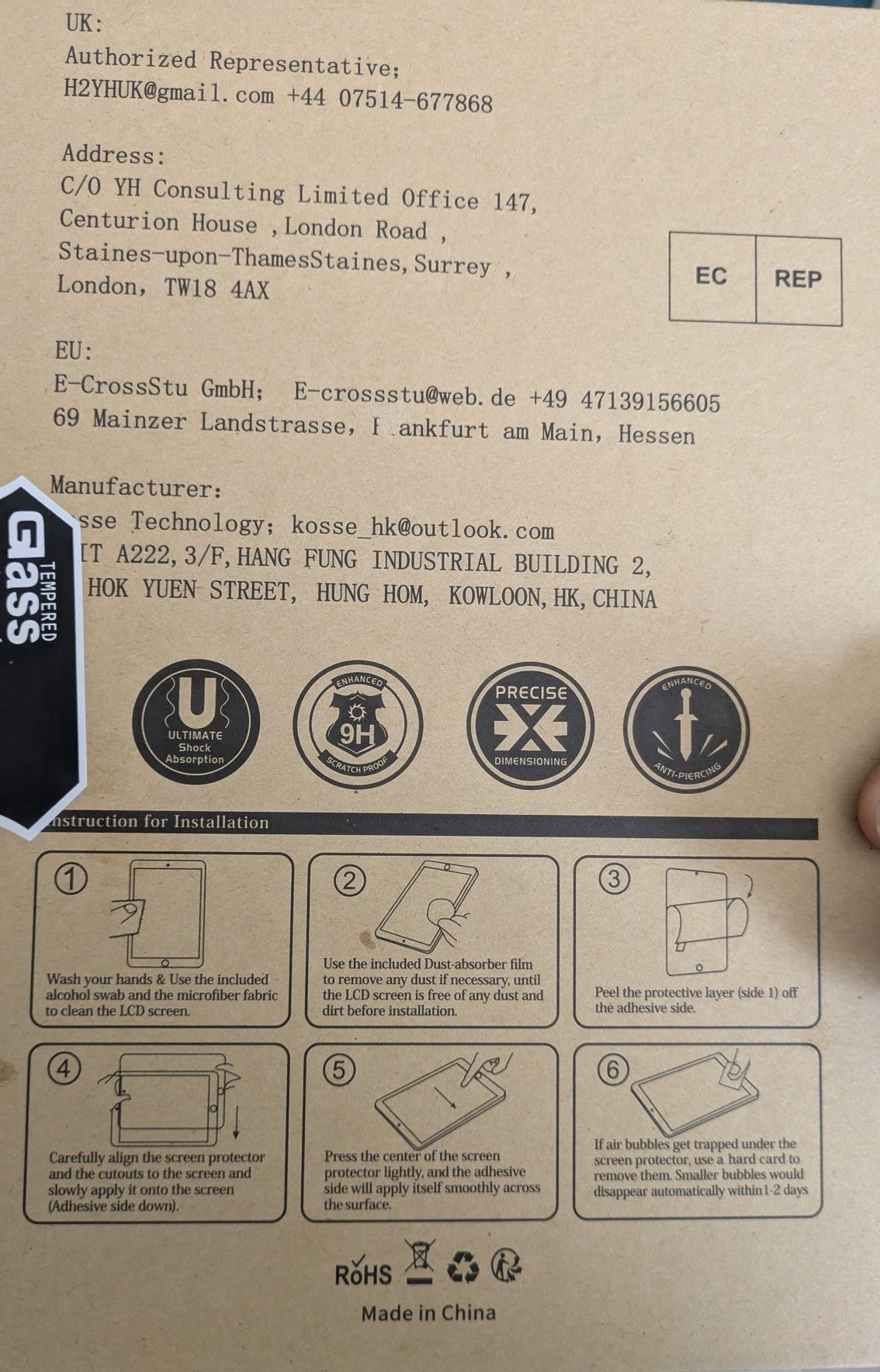 2 Protecção ecrã Samsung Galaxy tab S7