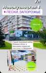Обои Фотообои Запорожье Design Oboi