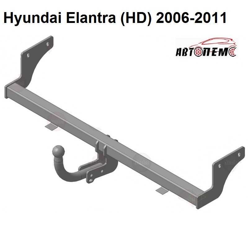 Фаркоп Hyundai Accent Elantra Getz Creta Ioniq Hyundai I20 30  IX35 36