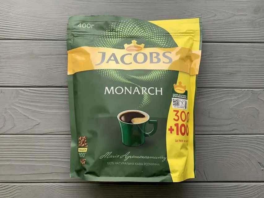 Кава молота Якобс Амбасадор зерно Lavazza Найкраща якість