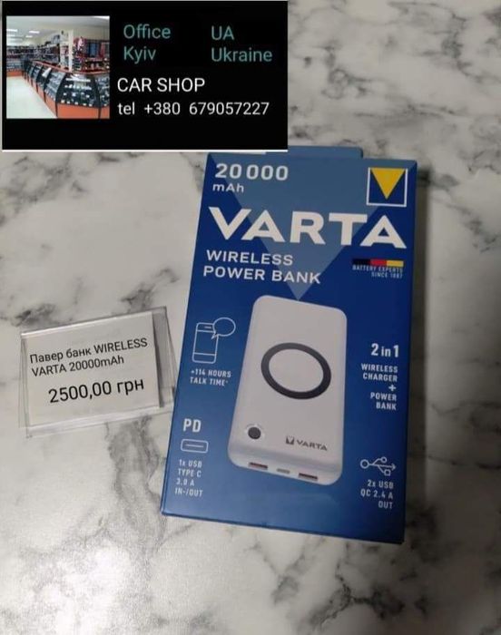 Для ноутбуков новые 18650