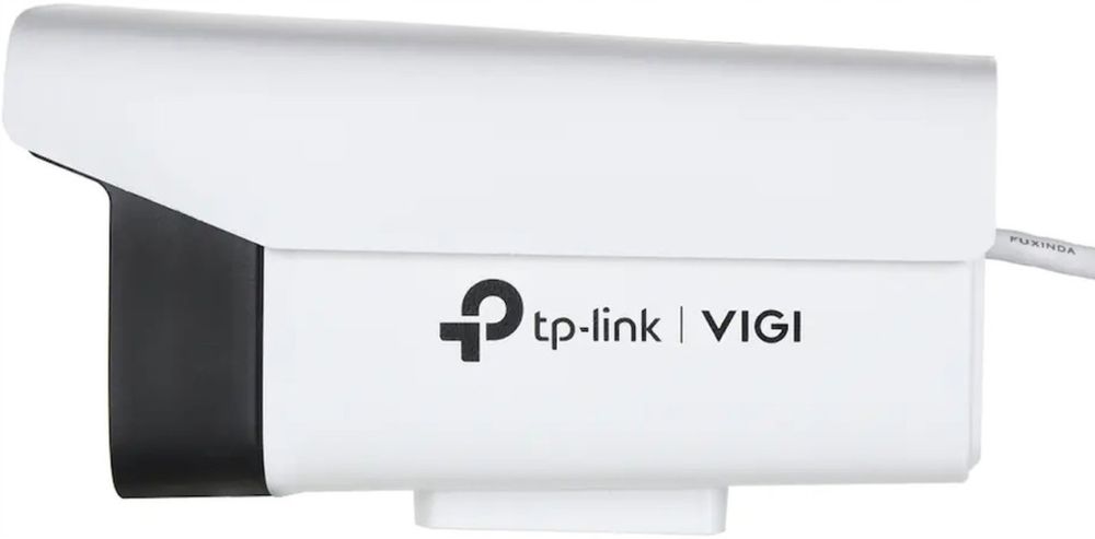 Kamera zewnętrzna TP-LINK Vigi C300HP-6