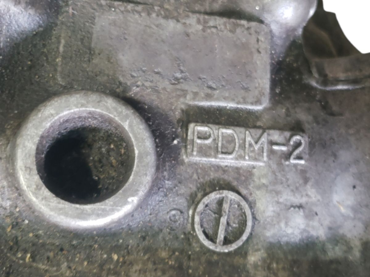 Раздаточная коробка под автомат PDM Honda CR-V 1 1995-2001 разборка