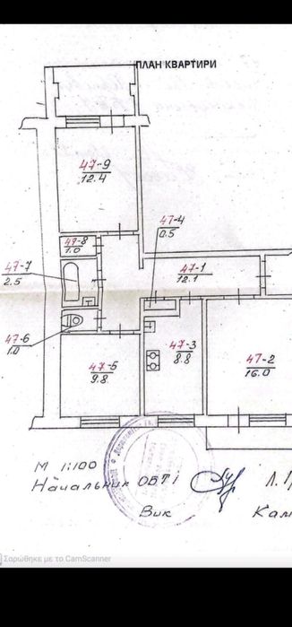 Продам 3 кім.квартиру по вул. Головна,район Депот