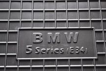 Резиновые коврики в салон для BMW E34 E39 E60 F10 5 серия (Avto-Gumm)