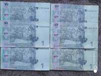 1 гривна 2004-2005 годы UNC (банкноты, банкноты, боны)
