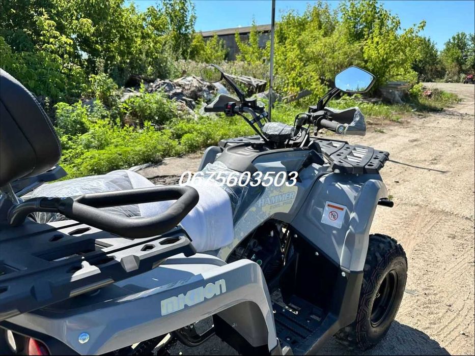 Квадроцикл Mikilon HAMMER 200*4х2*Доставка-О*Якісний та НАДІЙНИЙ!