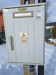 Sprzedam rozdzielnię,skrzynkę elektryczną erbetkę