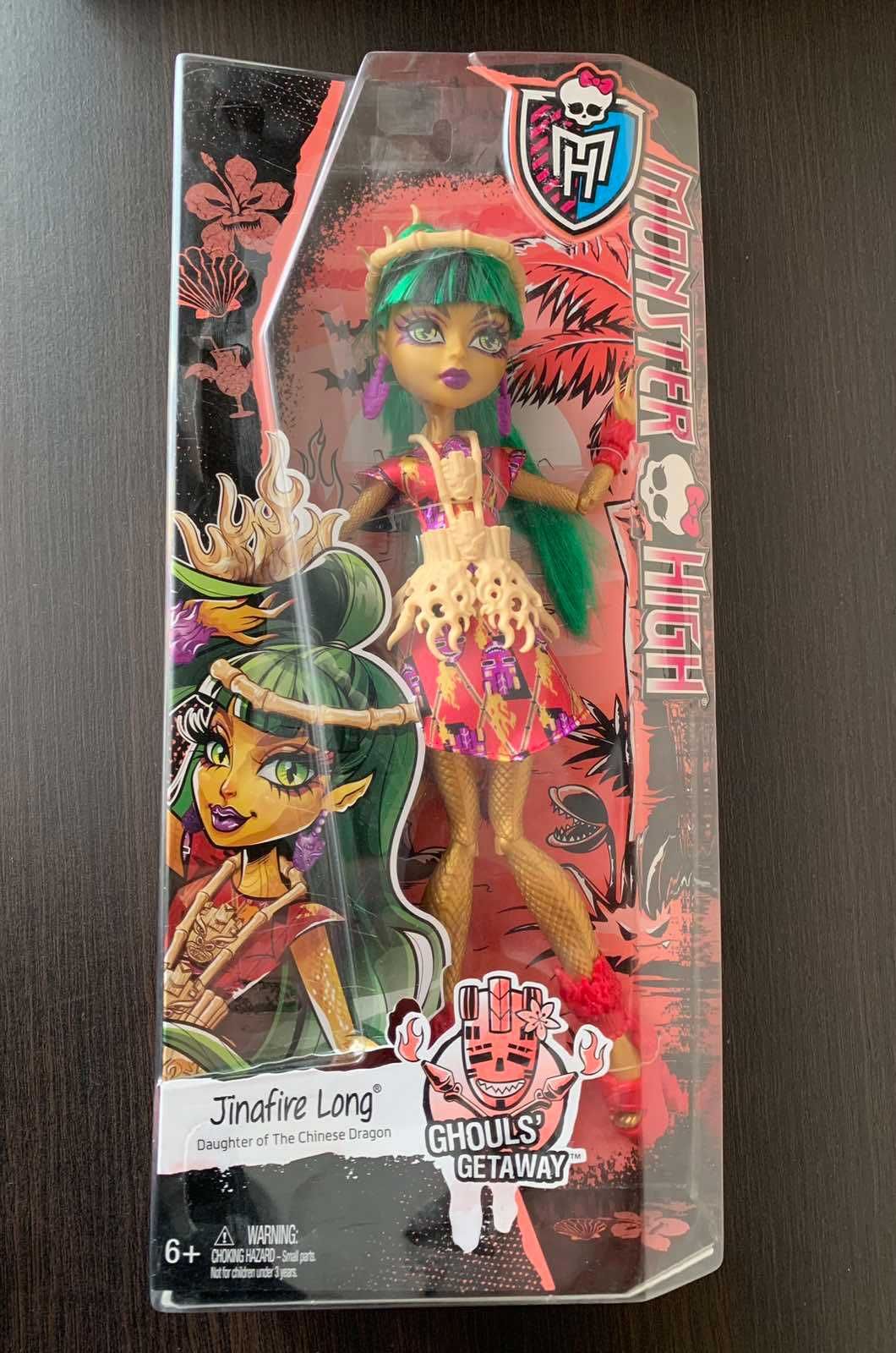 Кукла Monster High Ghouls Getaway Jinafire Long, Джинафаер Монстер Хай