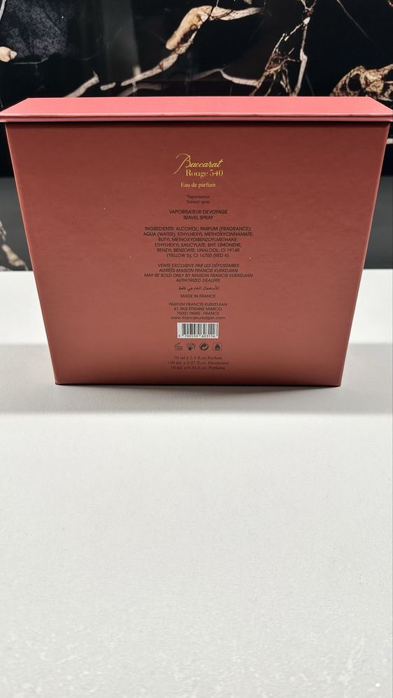 Zestaw prezentowy Maison Francis Kurkdjian Baccarat Rouge 540