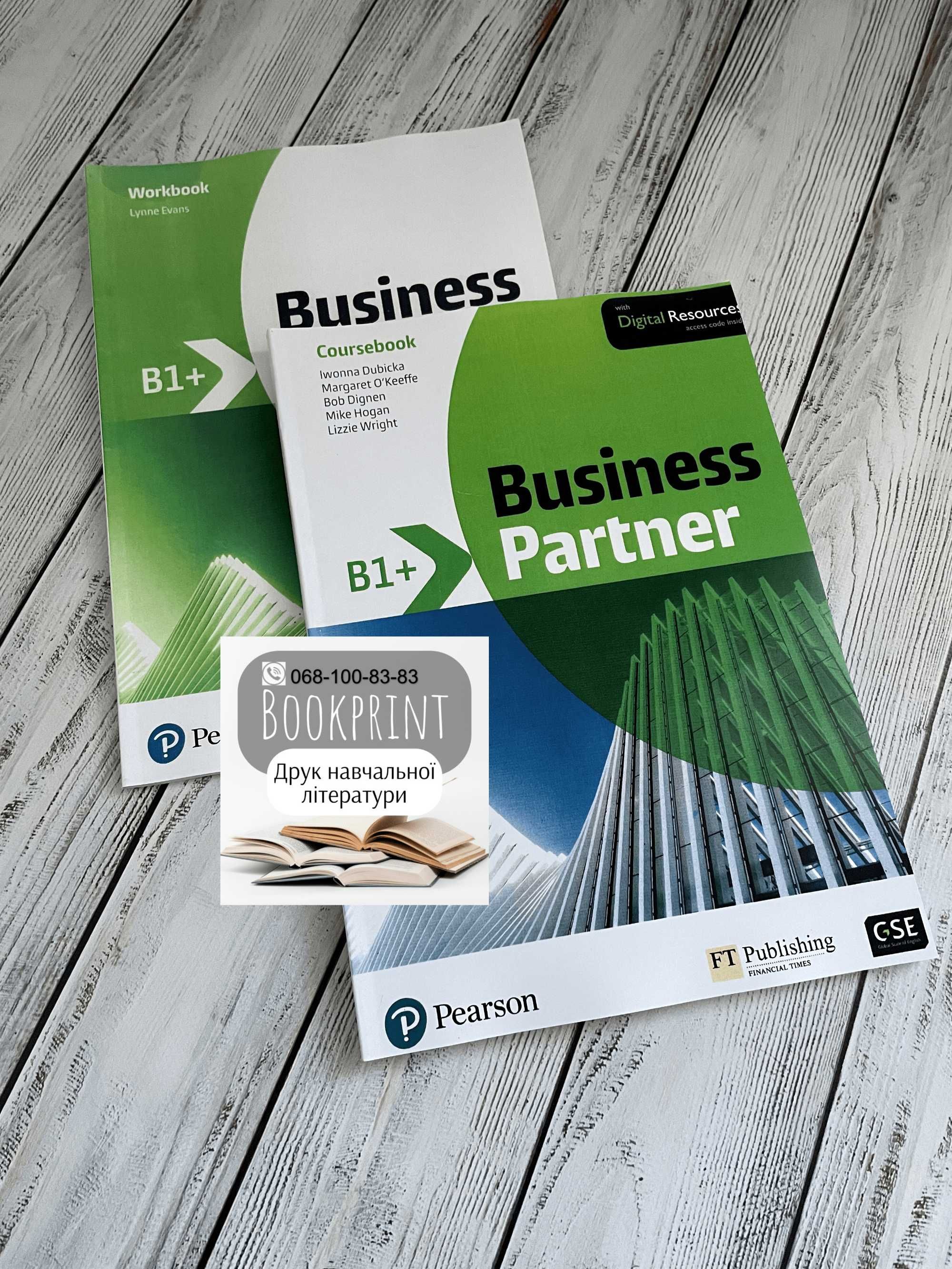 Business Partner A1, A2, A2+, B1, B1+, B2, B2+, C1 КНИГА+ЗОШИТ