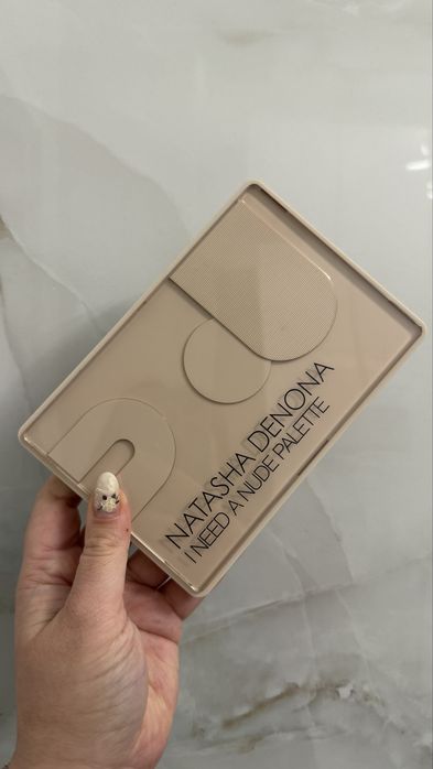 Paleta Natasha Denona I need Nude