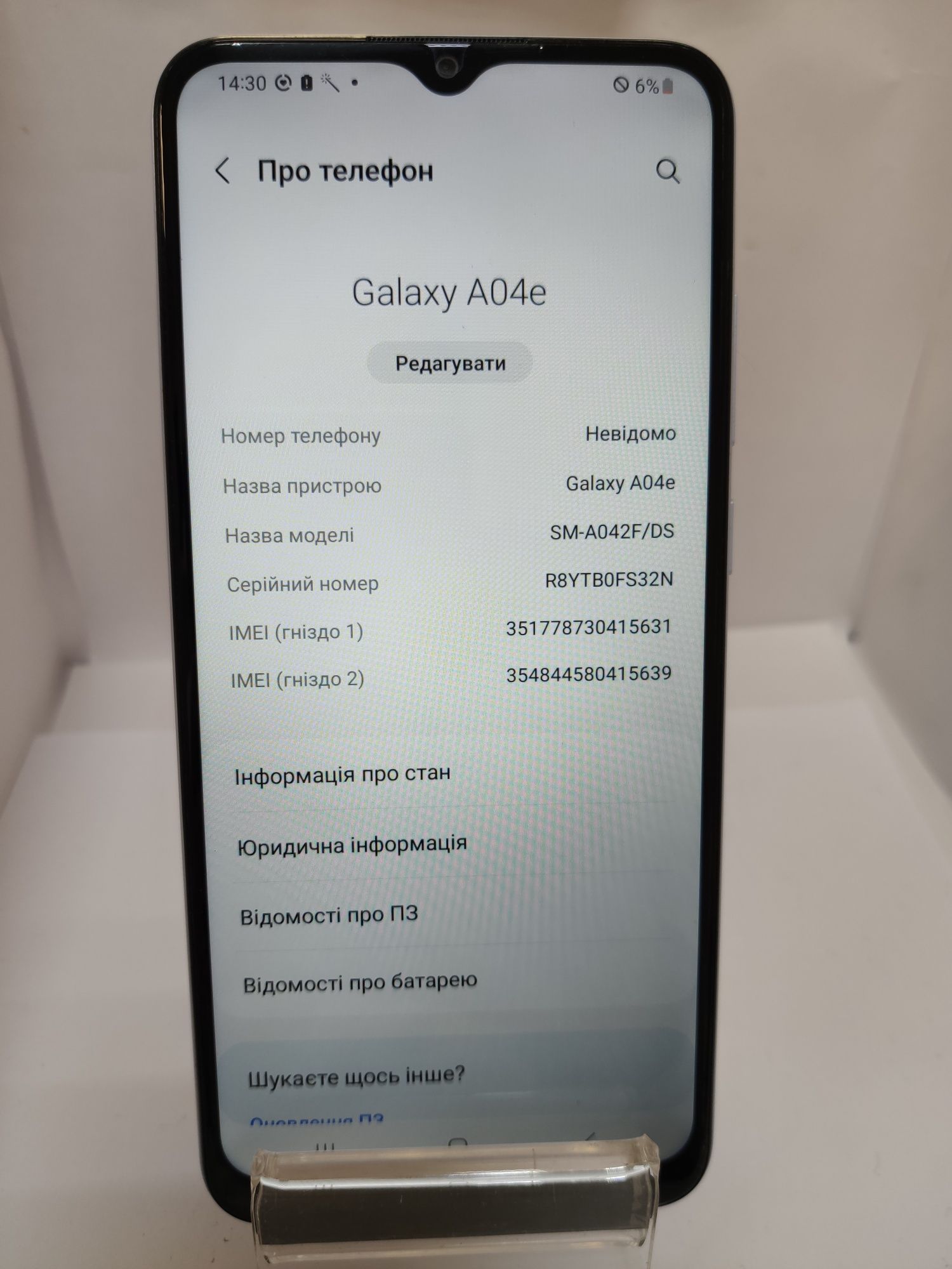 Samsung  Galaxy A04e SM A042F/DS 3/64Gb