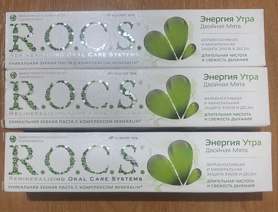 Зубна паста Rocs різні