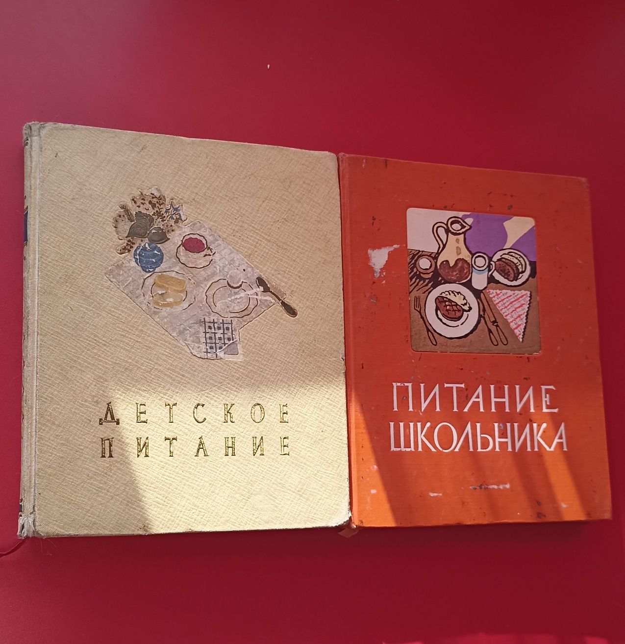 Книги "Детская энциклопедия" ссср, антиквариат