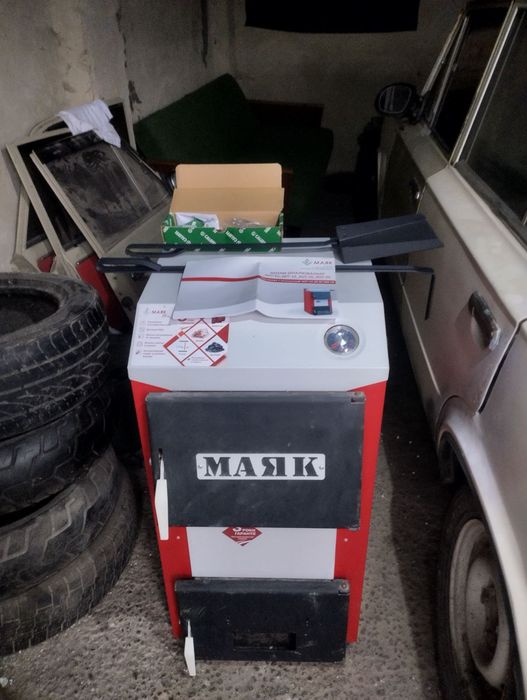 Котел маяк твердотопливний