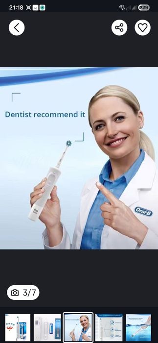 Нова! Оригінал! Braun. Oral B Vitalyty+5 насадок