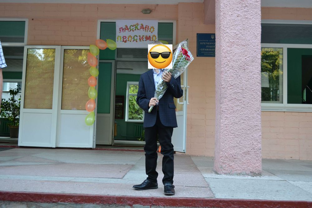 Пиджак Akkaya турецкий штаны для первоклассника 6 7 лет 116 см за ВСЕ