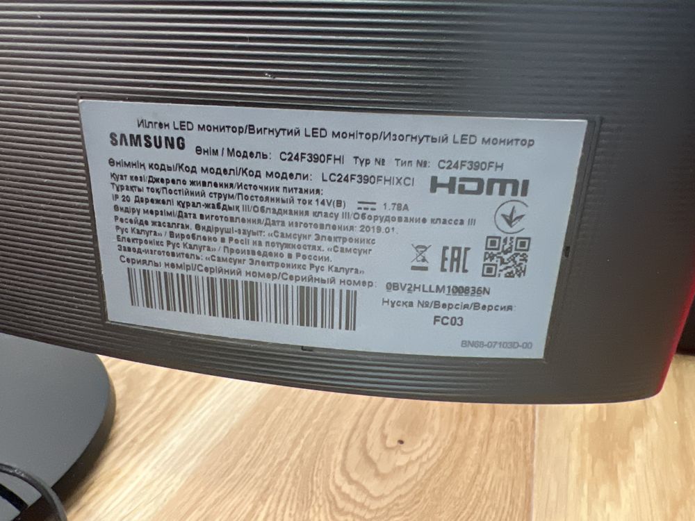 Monitor samsung c24f390fh bez ladowark