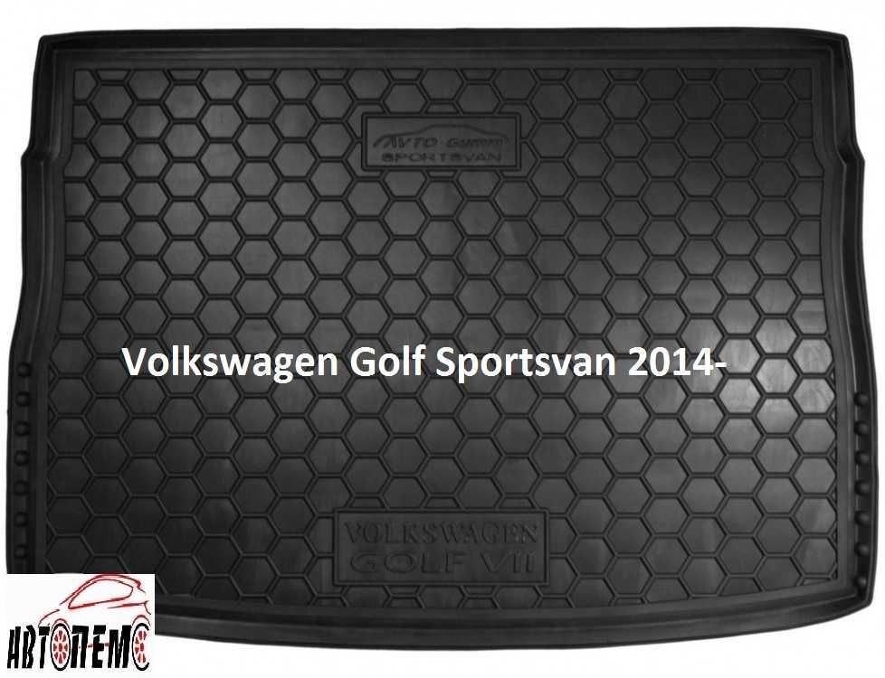 Коврик в багажник Фольцваген Гольф 4,5,6,7 Пассат , Volkswagen Golf