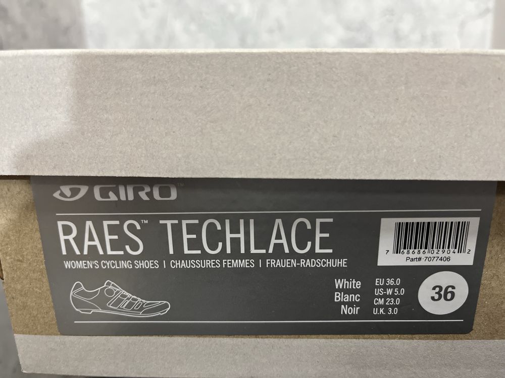 Buty rowerowe giro raes damskie dzieciece szosowe spd rozmiar 36 boa