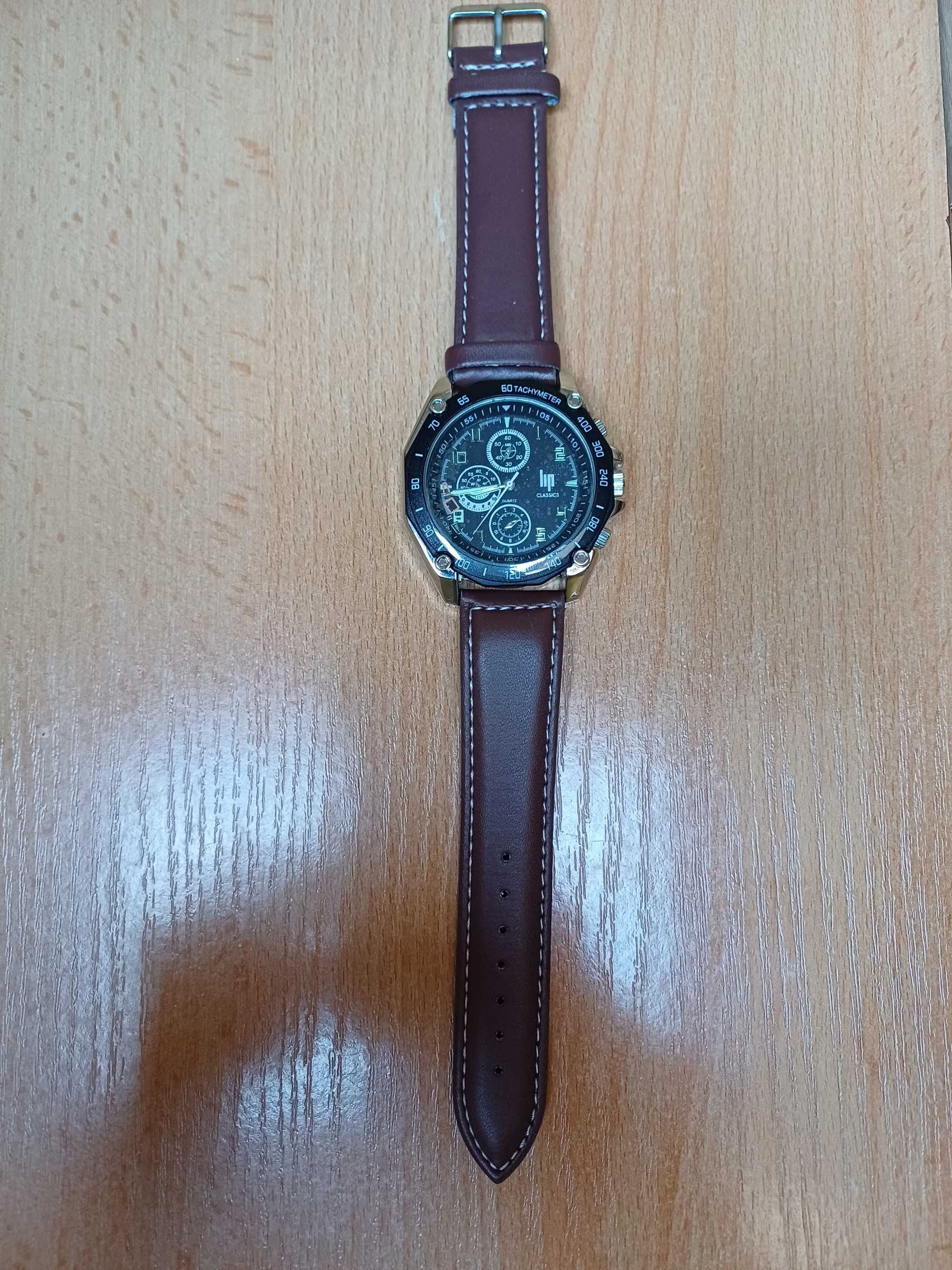 Zegarek męski CLASSICS Atlas for men 06-14