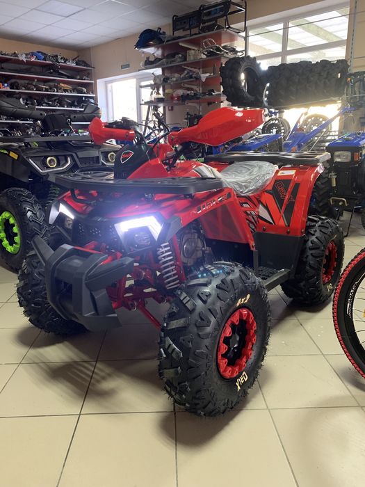 Квадроцикл FORTE 150сс. Доставка.