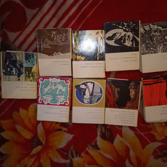 Книжки Давніх письменників.