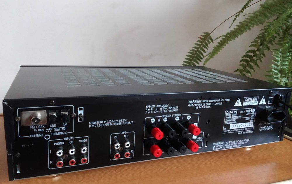 DENON DRA-35 ресівер