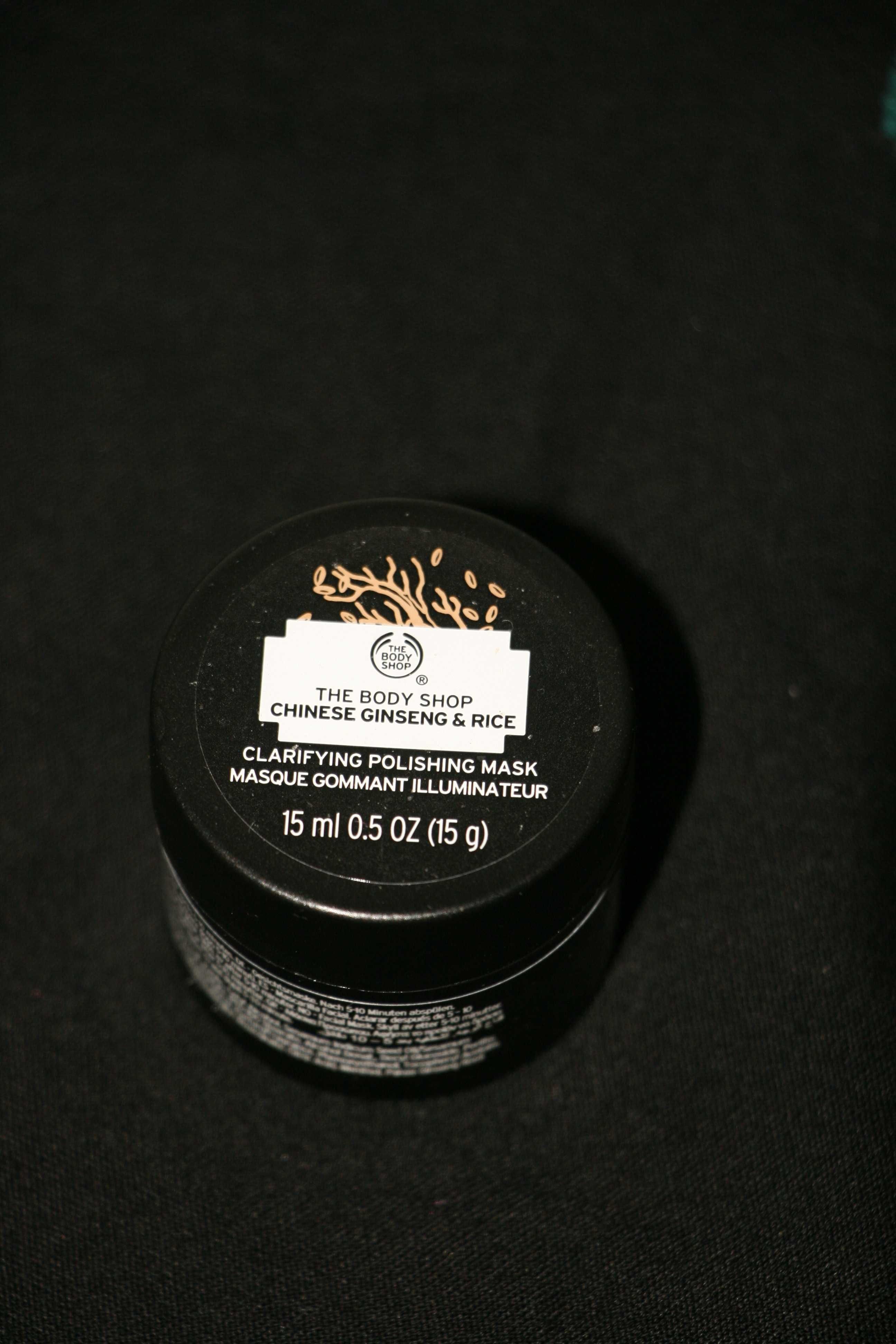 Conjunto Máscaras Faciais da "The Body Shop".