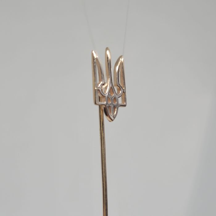 Булавка-голка  "Тризуб" з червоного золота. Sovissimo. Нова.