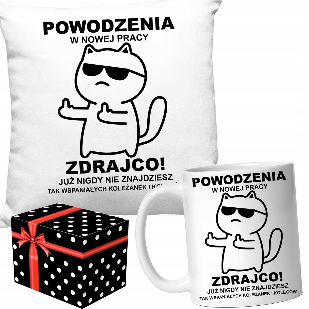 zestaw pożegnanie odejście koleżanki kolegi z pracy prezent poduszka +