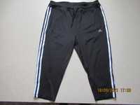 ADIDAS Legginsy, rozmiar S