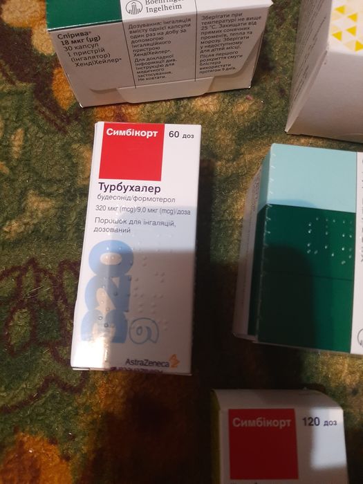 Віддам безкоштовно